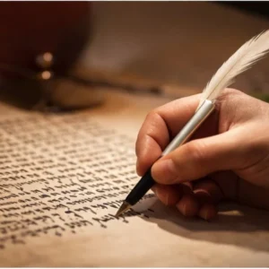 Torah Letter